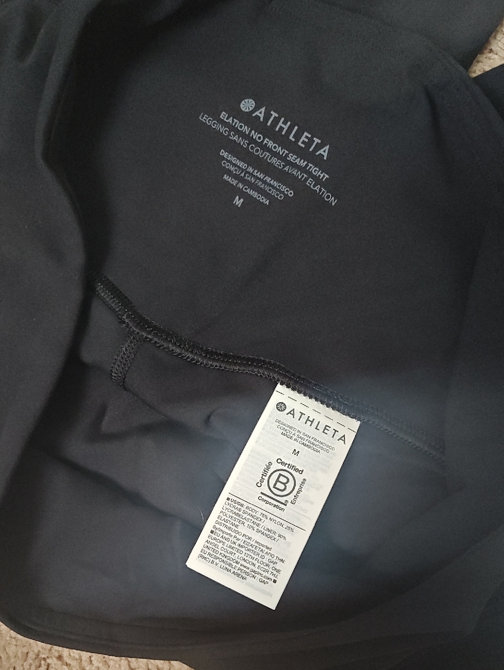 NWT Athleta Ultra High Rise Elation No Front Seam Leggings - Picture 3 of 4